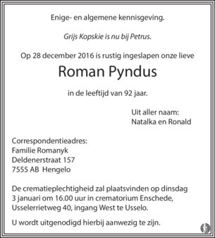 Afbeelding invoegen